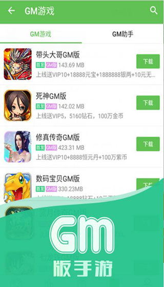 安卓系统游戏盒子在哪里,探索隐藏的娱乐乐园