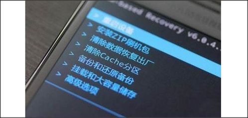 安卓系统分区数据缓存,安卓系统分区数据缓存解析与优化策略