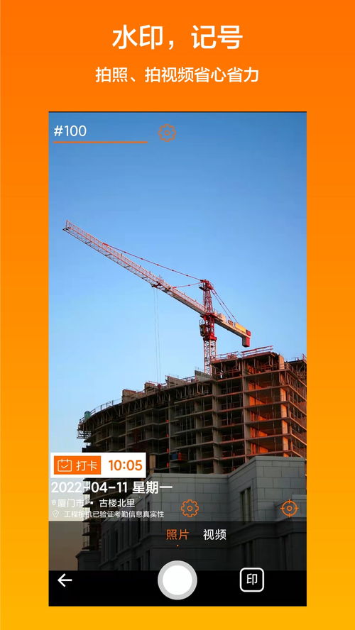 安卓原生系统墙纸下载,个性化墙纸下载攻略