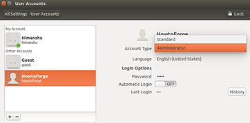 安卓系统命令行sudo,Android System Command Line: A Compreh