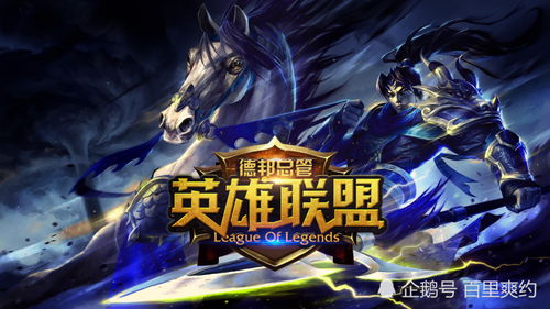 提词器台词大师 