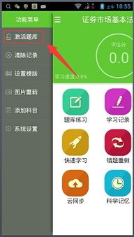 安卓系统有ios系统怎么安装软件,轻松安装软件的跨平台攻略