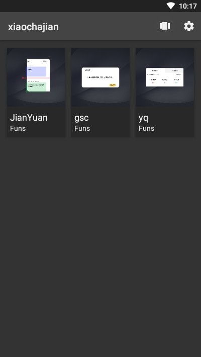 安卓系统有没有小插件,探索个性化小插件的魅力