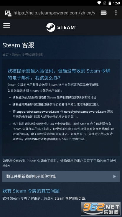 安卓系统绑定steam令牌,解锁无缝游戏体验新篇章