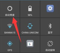 亮度怎么调最低安卓系统,探索最低亮度的奥秘