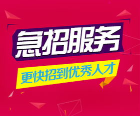 灯具搬运工服务手机app安卓版下载 