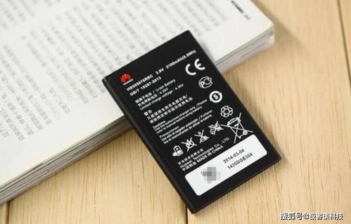 ios系统和安卓系统不能共享了,共享之路受阻