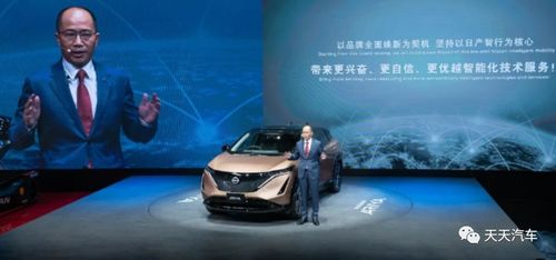 尼桑安卓车联系统,智能驾驶体验新篇章