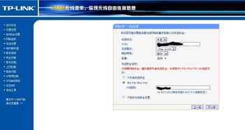路由器安装安卓系统,基于安卓系统的安装与探索
