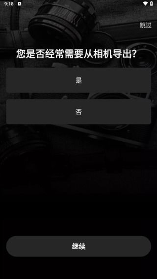 安卓系统富士相机软件,探索安卓系统与富士相机软件的完美融合
