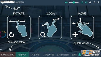 安卓系统改变世界了么,引领全球变革的科技力量