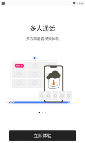 安卓系统视频通话收费吗,收费标准与免费用法揭秘