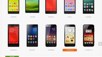 安卓手机升级系统后很卡,系统升级后安卓手机卡顿问题解析