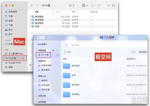 安卓手机nas系统下载电影,打造私人影院体验