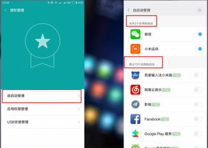 安卓系统后台需要清理吗,是否需要定期清理？