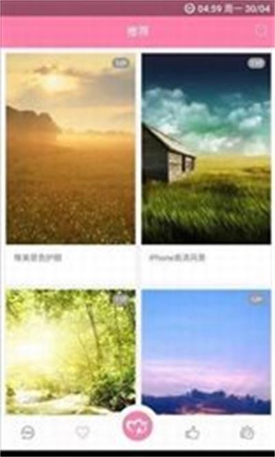 美之图app 