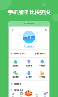 隐藏应用助手 
