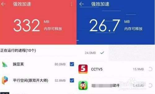 安卓系统哪家不卡顿,哪家品牌手机不卡顿？