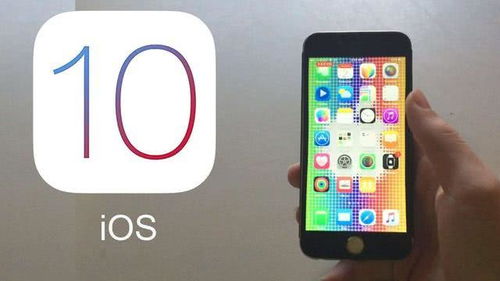 现在安卓系统和ios系统哪个好,谁才是移动操作系统之王？