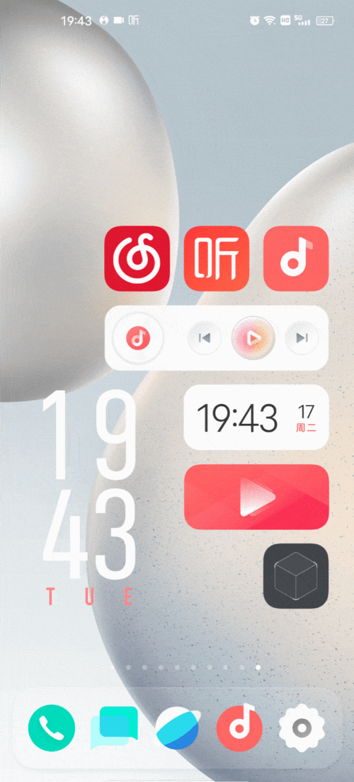 安卓ios系统壁纸怎么设置,Android与iOS系统壁纸设置全攻略