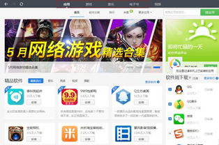 sai支持安卓系统吗,安卓系统兼容性解析