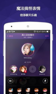 HelloLauncher 