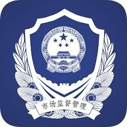动起证照拍 