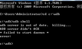 安卓系统打开网络adb,畅享远程操控体验