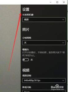 安卓10系统自带相机,解锁摄影艺术新境界