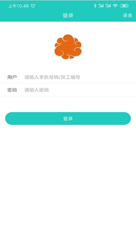 快来潮物盒软件安卓手机版下载官方版 
