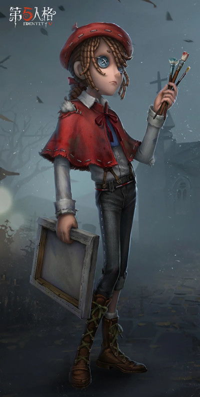 第五人格网易官方版 