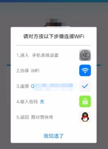 蓝牙苹果和安卓系统下载,苹果与安卓系统下载应用攻略