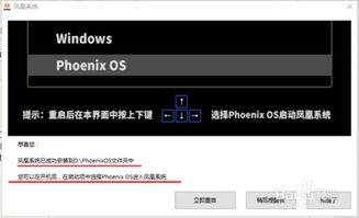Veer能装安卓系统吗,Veer设备兼容安卓系统解析