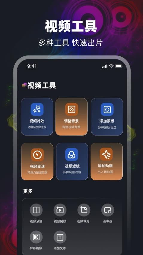 提取安卓系统内置app教程,安卓系统内置应用提取教程详解