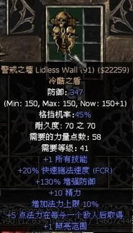 红色警戒之尤里的复仇手机版 