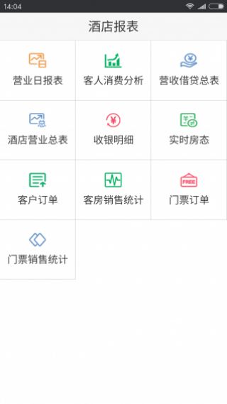 中华软件库蓝奏云 