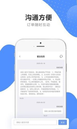 极客软件库 