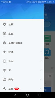 安卓系统怎么导照片,轻松将美图分享到云端