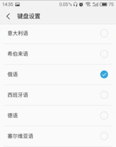 安卓系统输入57是什么,解锁安卓系统中的神秘数字之旅