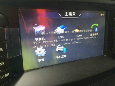 车载系统安卓怎么刷机,轻松实现系统升级与优化