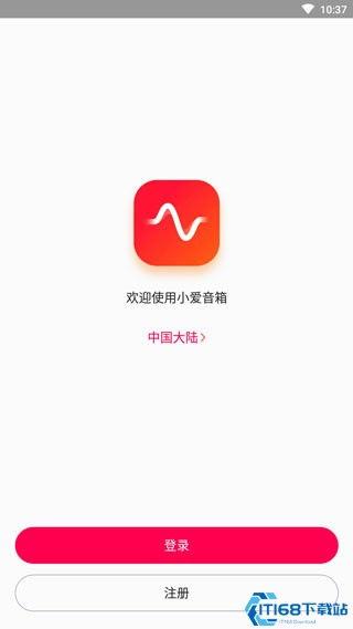 小爱刷安卓系统教程,解锁手机新功能