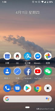 安卓系统pe的官网,官方版深度解析与功能概览