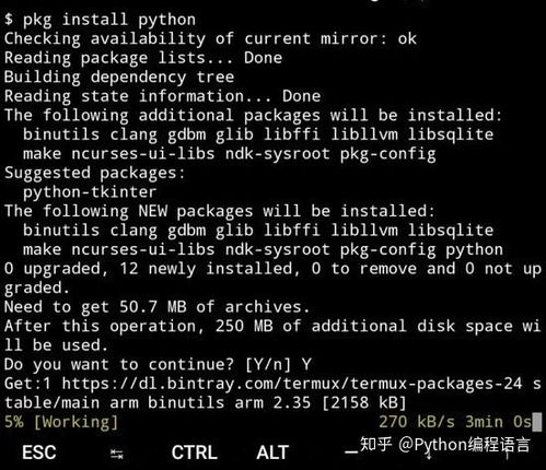 安卓系统能装python吗,轻松实现移动端编程新体验