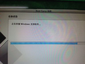 macbookair如何安装安卓系统,安装安卓系统全攻略