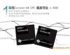 开箱安卓系统机顶盒,智能娱乐新选择