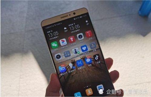 mate9鸿蒙系统变安卓系统,Mate 9系统变革之旅
