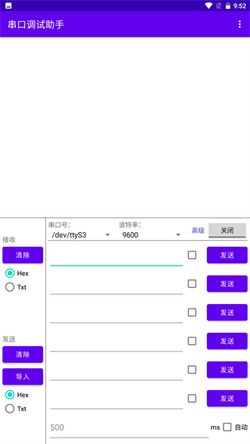 安卓系统串口调度软件,安卓系统下串口调度软件功能解析与应用概述