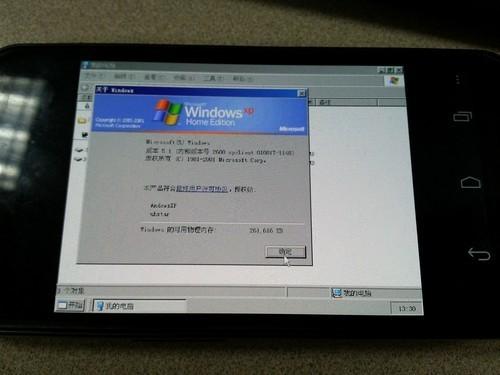 安卓平板如何装windows系统,安卓平板轻松变身Windows系统利器