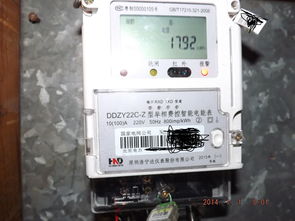 安卓智能电表系统更新慢,探寻优化路径与解决方案