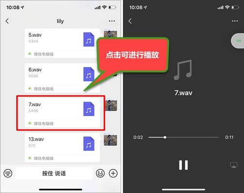 语音包怎么导入安卓系统,步骤详解与操作指南